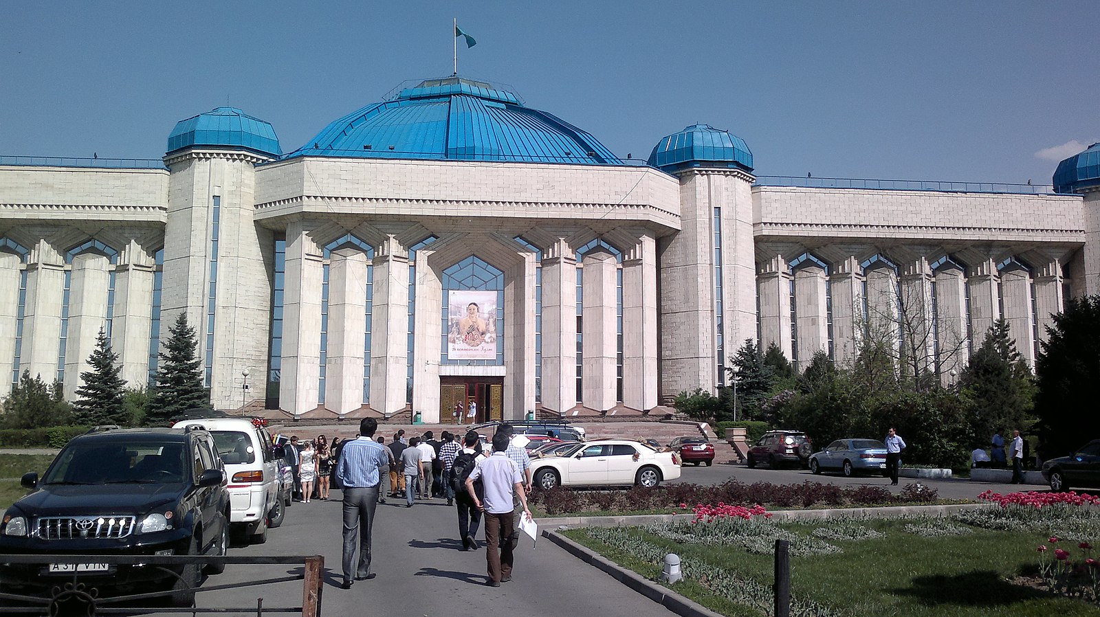 Central State Museum of Kazakhstan, Almaty